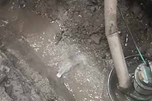 南充地下室伸缩缝堵漏视频